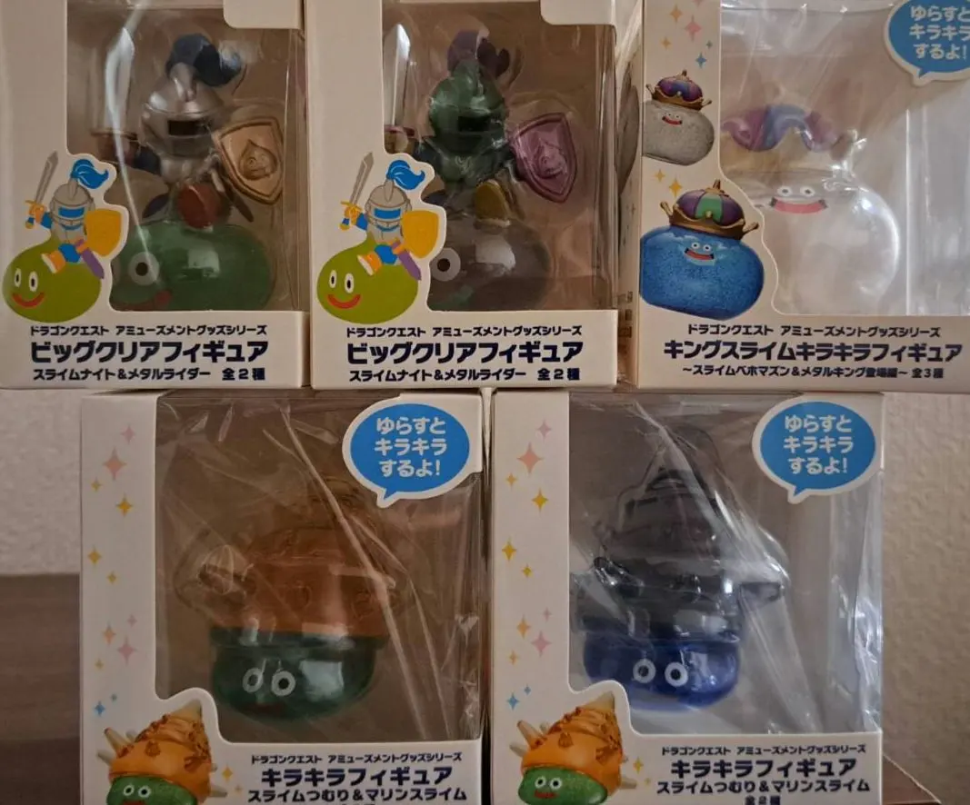 2026年最新】ビッグクリアフィギュア マリンスライムの人気アイテム