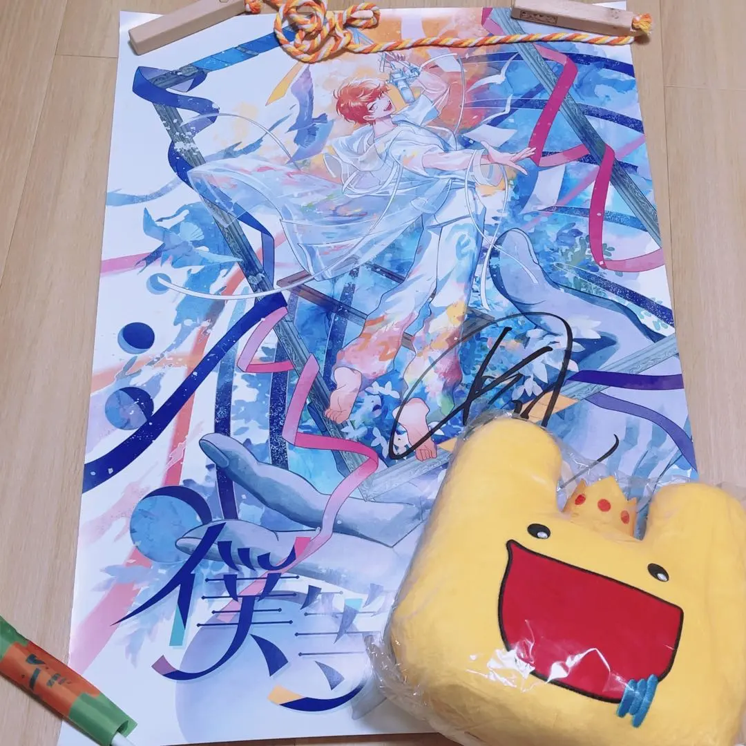 2026年最新】めいちゃんサイン入り缶バッジの人気アイテム - メルカリ