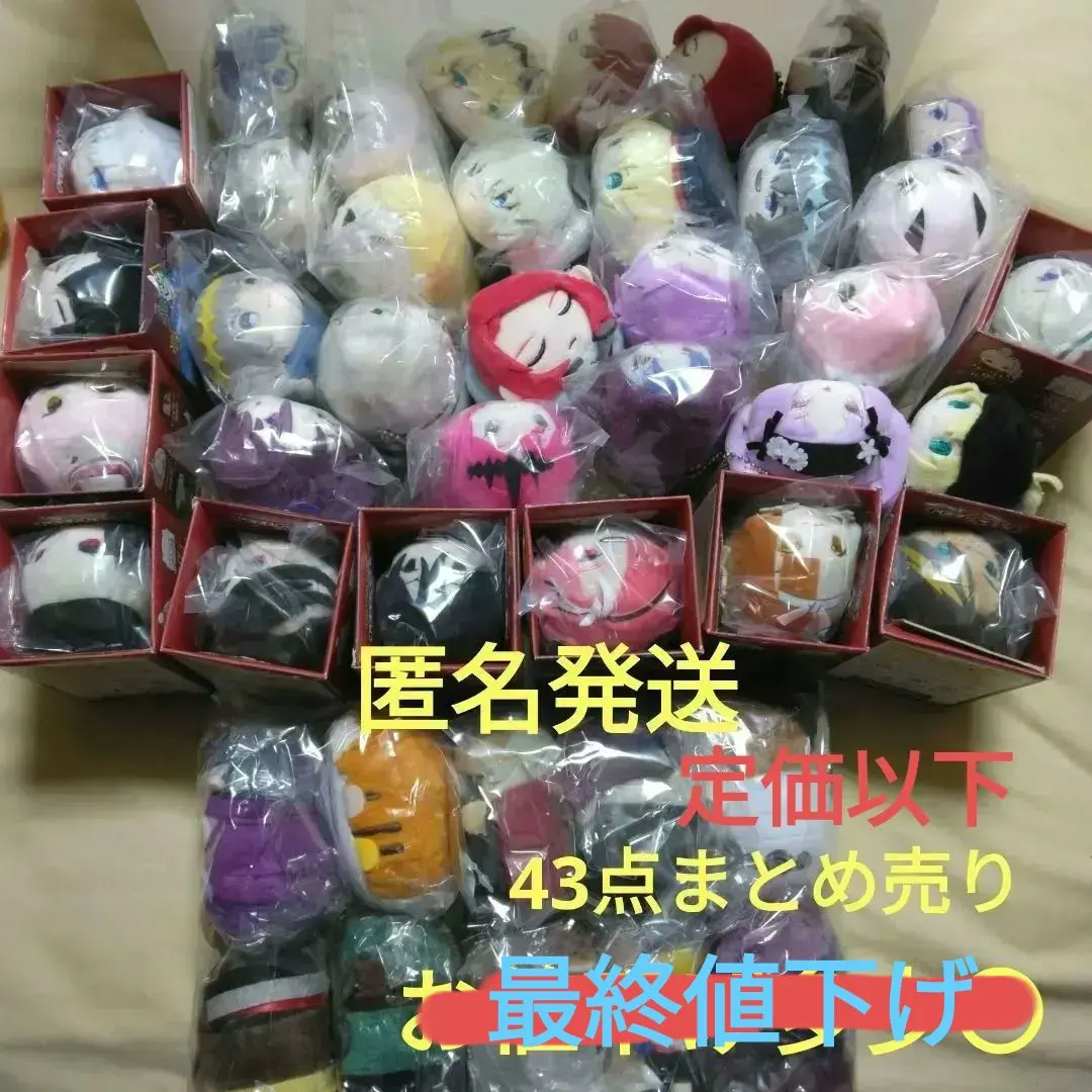 2026年最新】fgo もちマス モルガンの人気アイテム - メルカリ