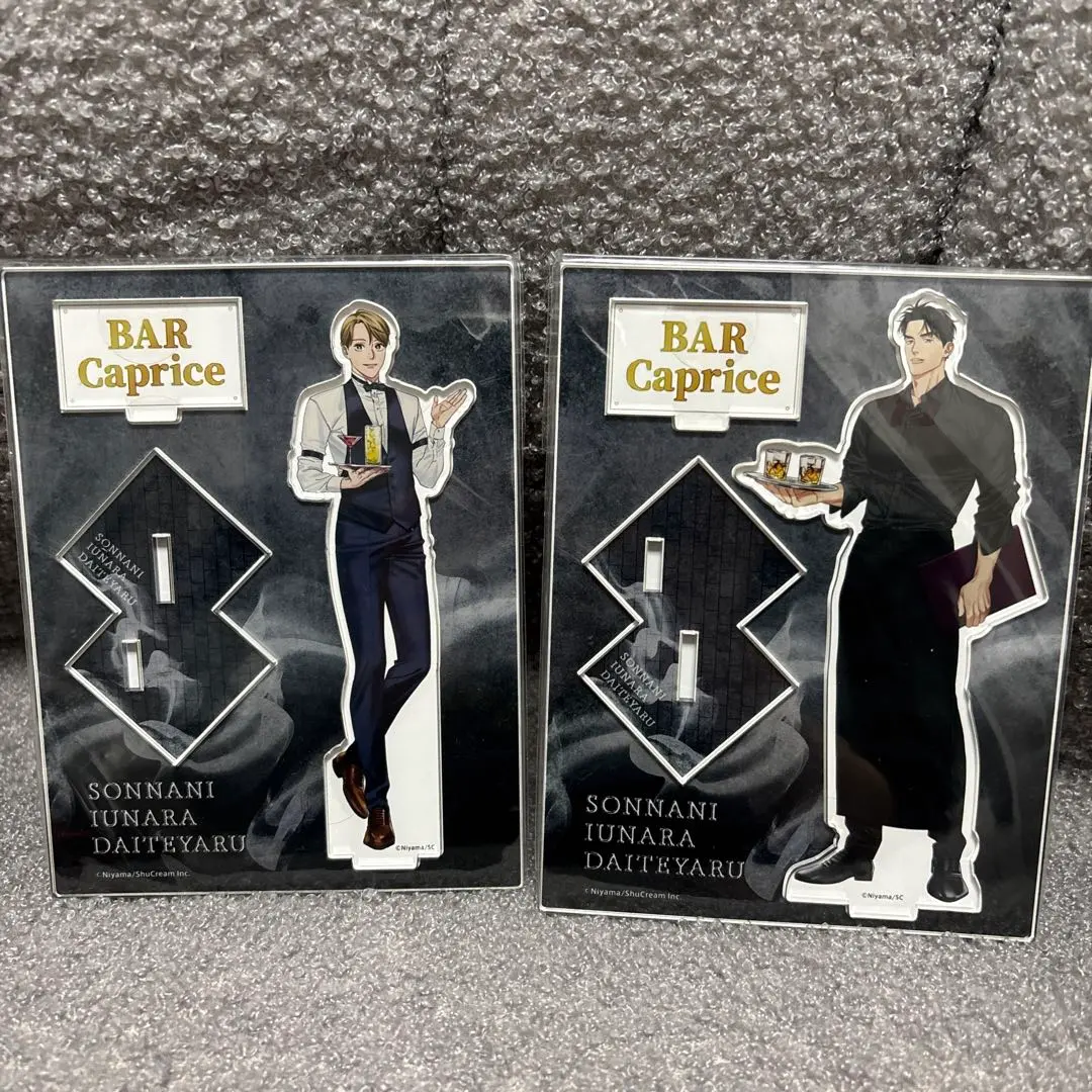 2026年最新】そんなに言うなら抱いてやる アクリルスタンドの人気