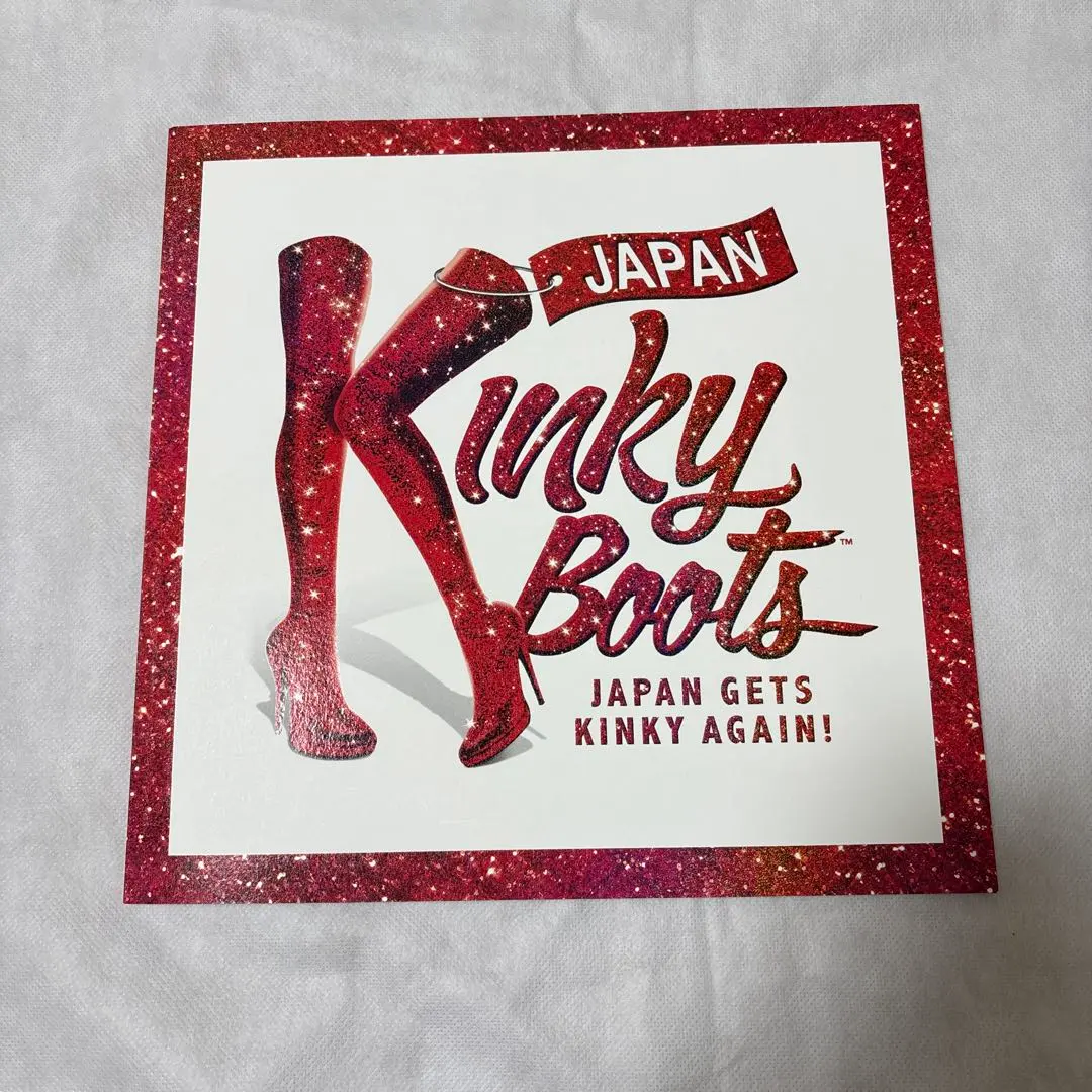 2026年最新】キンキーブーツパンフレットの人気アイテム - メルカリ
