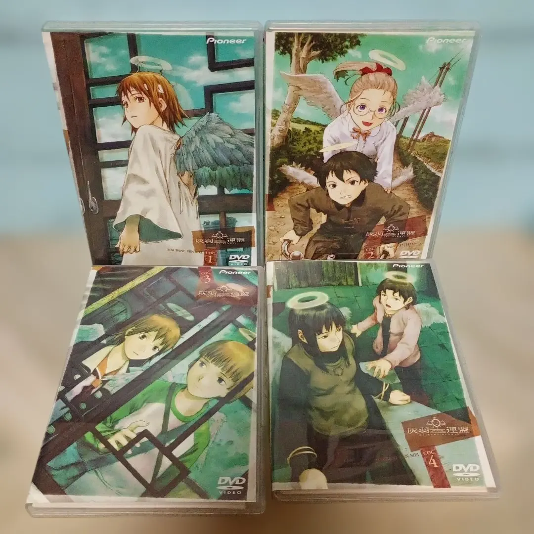 2026年最新】灰羽連盟 dvdの人気アイテム - メルカリ