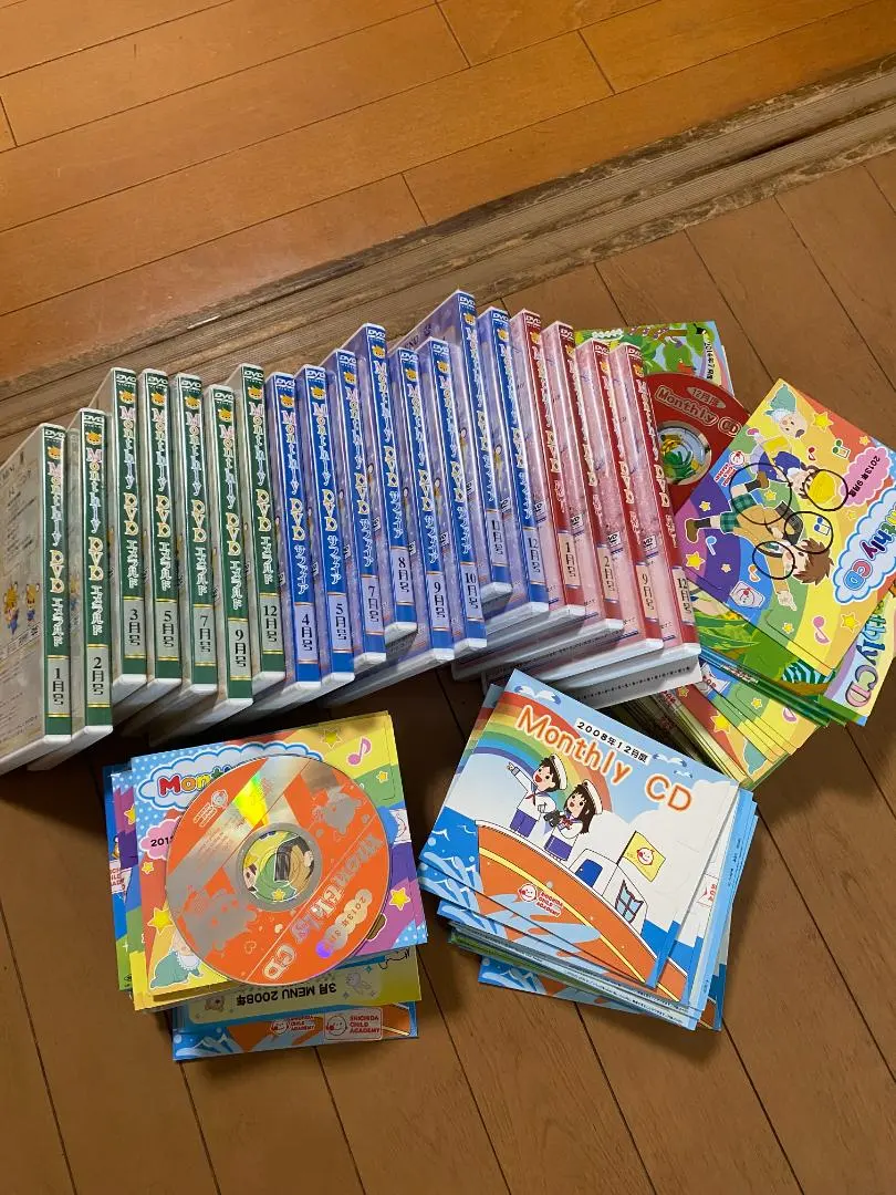 2026年最新】マンスリーDVD 七田の人気アイテム - メルカリ