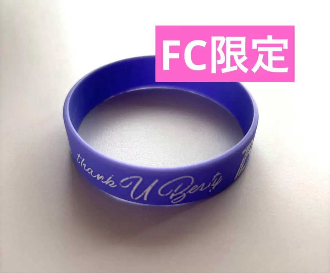 2026年最新】国内アーティスト：BE:FIRST ラバーバンドの人気アイテム