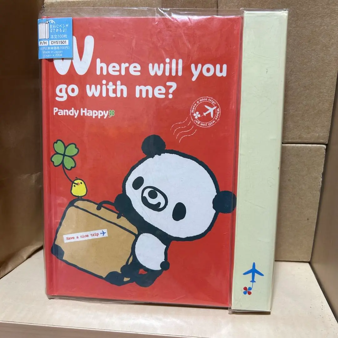 2026年最新】パンディーハッピーの人気アイテム - メルカリ