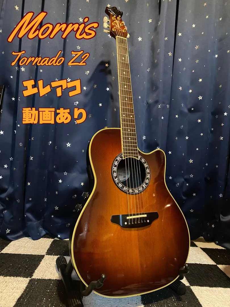 2026年最新】Morris TORNADOの人気アイテム - メルカリ