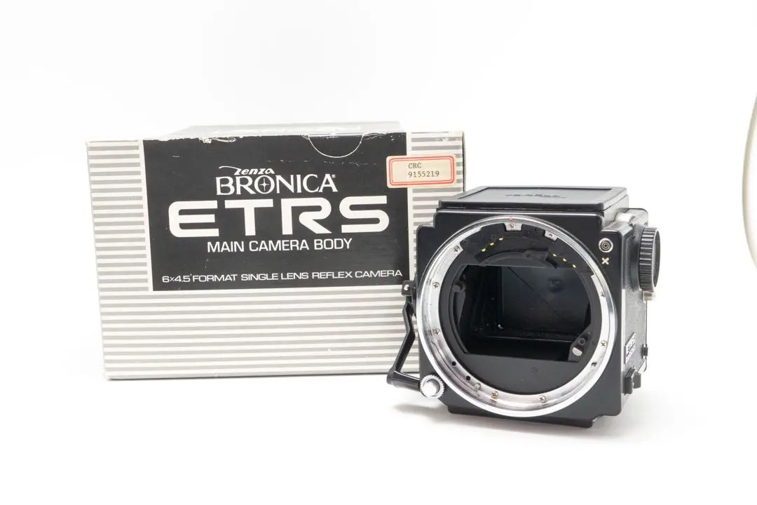2026年最新】bronica etrsの人気アイテム - メルカリ