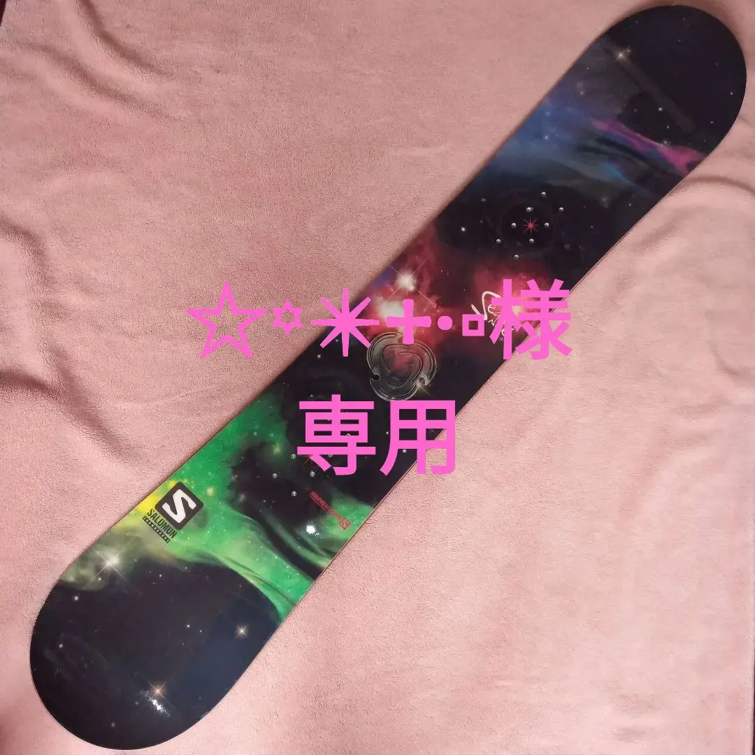 2026年最新】サロモン sequence 154の人気アイテム - メルカリ