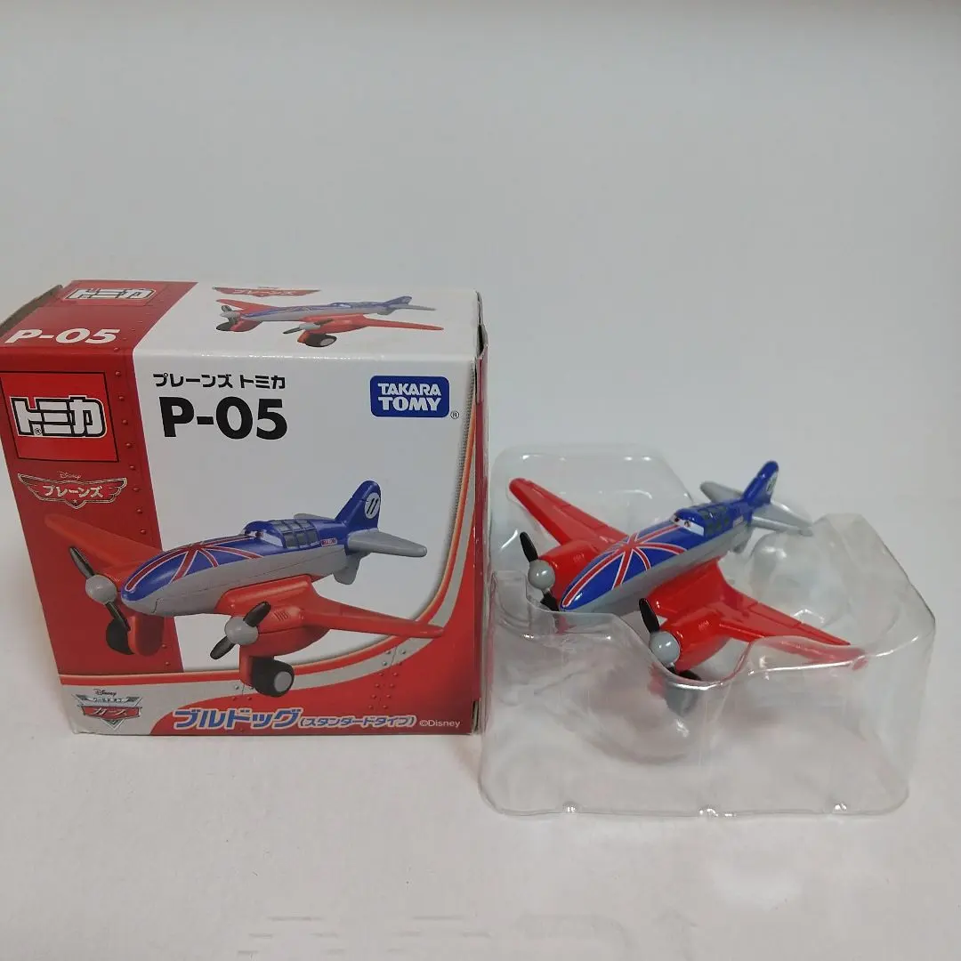 2026年最新】廃盤 トミカ レア プレーンズの人気アイテム - メルカリ