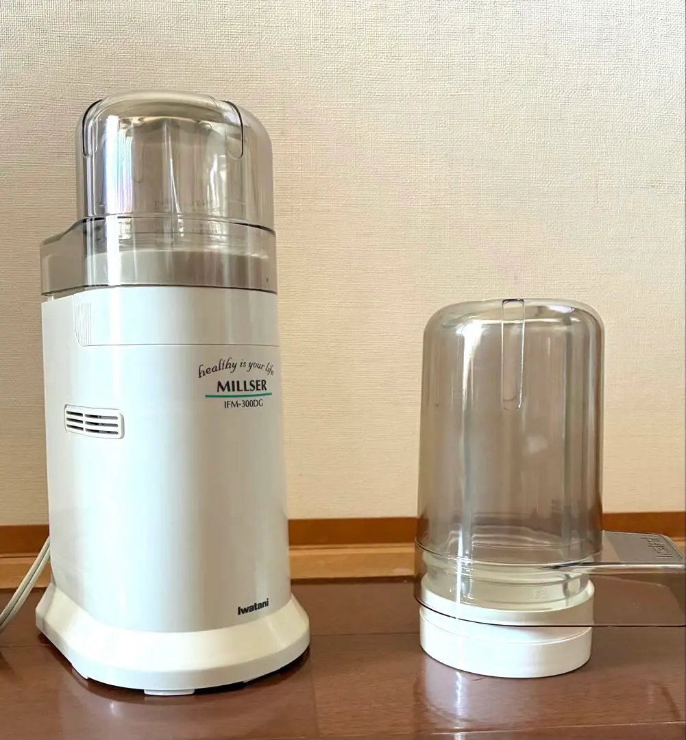 2026年最新】イワタニ ミルサー 300DG IFM-300DGの人気アイテム - メルカリ
