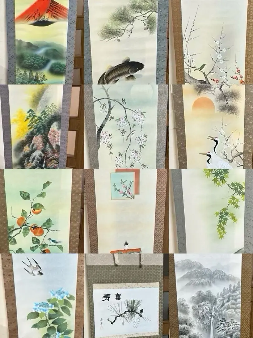 2026年最新】赤富士 秀峰の人気アイテム - メルカリ