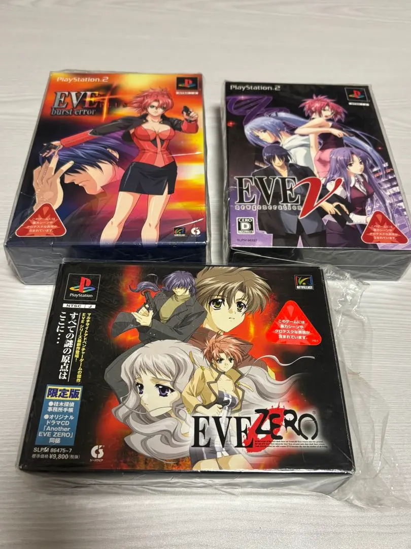 2026年最新】eve new generationの人気アイテム - メルカリ