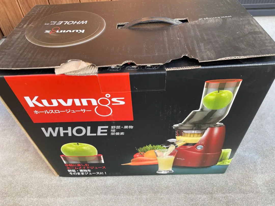 2026年最新】jsg-641mの人気アイテム - メルカリ