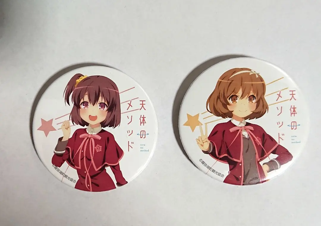 2026年最新】古宮乃々香の人気アイテム - メルカリ