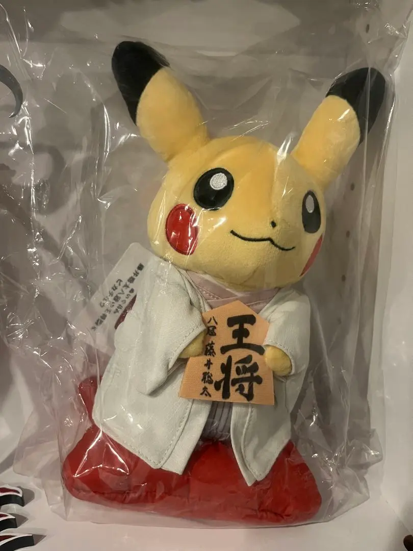2026年最新】藤井聡太 ピカチュウの人気アイテム - メルカリ