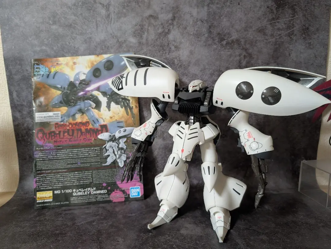 2026年最新】mg キュベレイダムドの人気アイテム - メルカリ