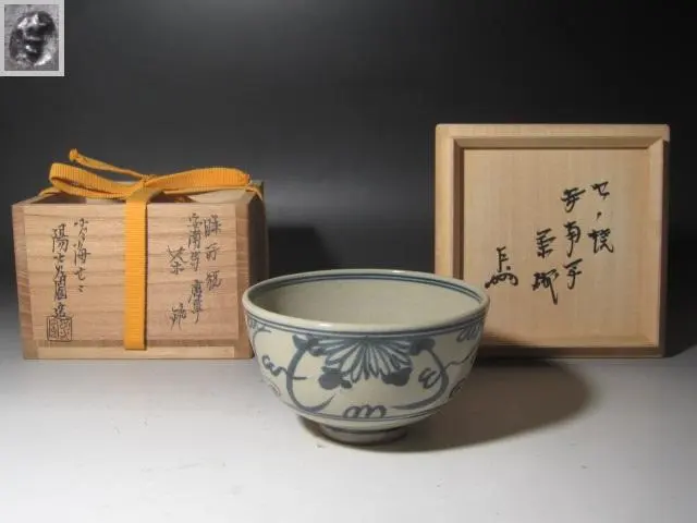 2026年最新】即中斎 花押の人気アイテム - メルカリ