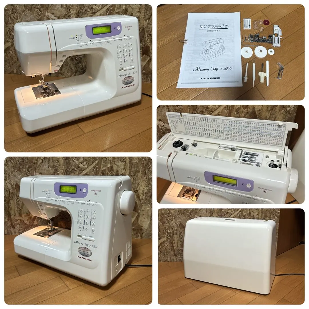 2026年最新】ジャノメ ミシン メモリー クラフトの人気アイテム - メルカリ