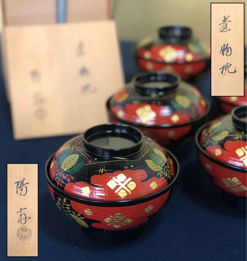 2026年最新】塗師陽斎の人気アイテム - メルカリ