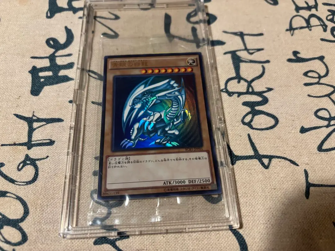 2026年最新】2018-jpp01の人気アイテム - メルカリ