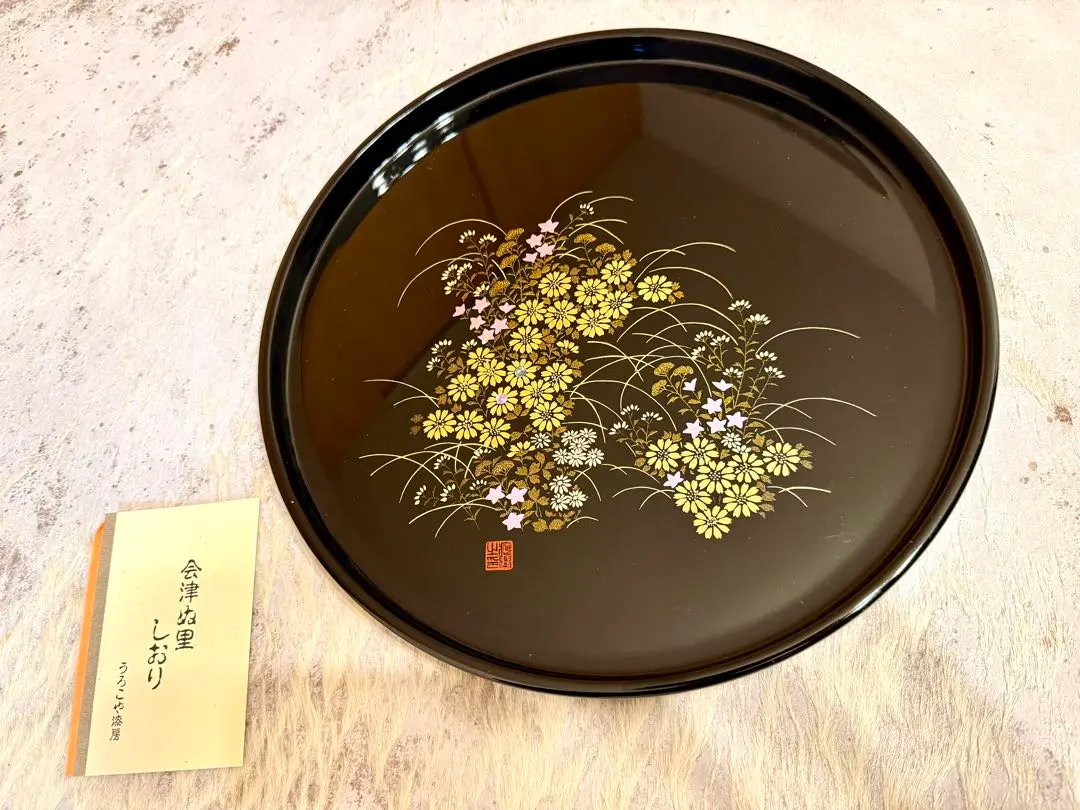 2026年最新】会津ぬ里の人気アイテム - メルカリ