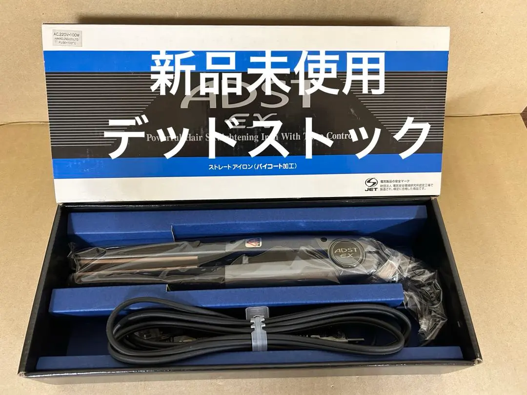 m96192460342_1.jpg?1771158716