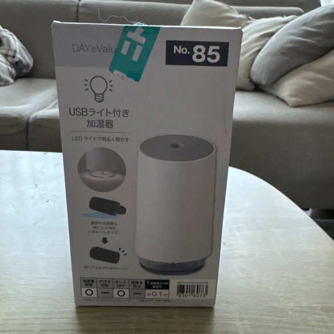 2026年最新】ニトリ 加湿器 ハイブリッドの人気アイテム - メルカリ