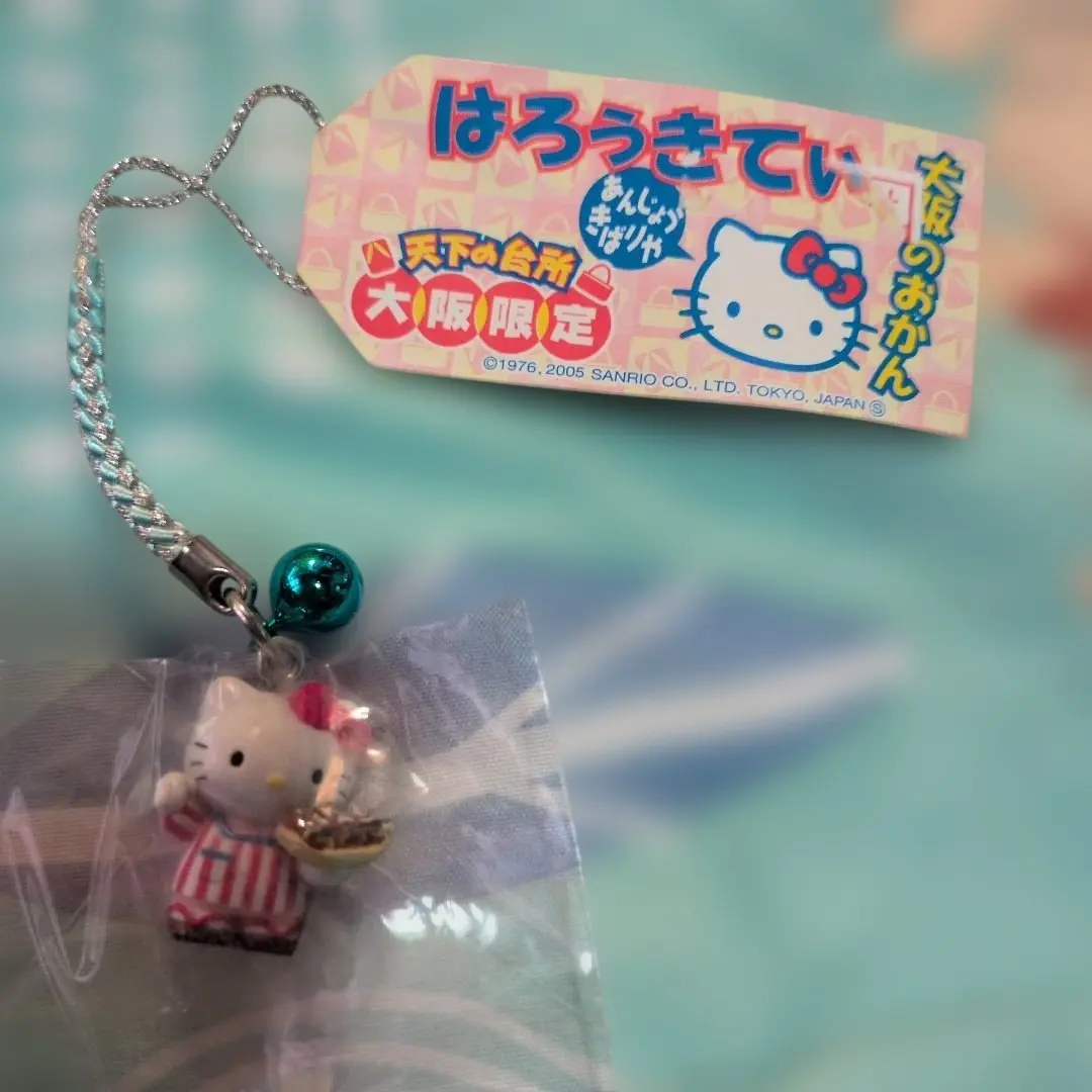 2026年最新】キティ 大阪 おかんの人気アイテム - メルカリ