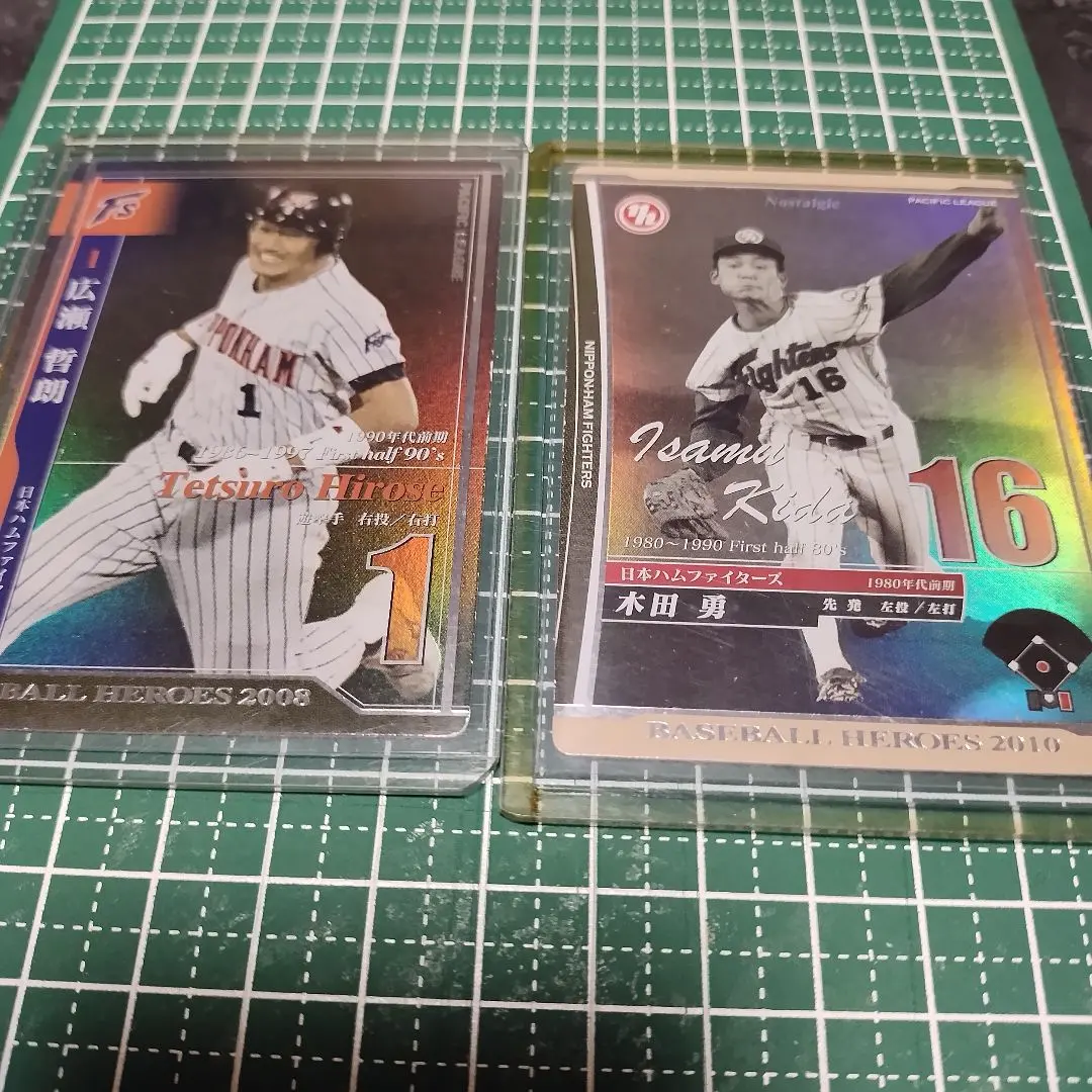 2026年最新】ベースボールヒーローズ ノスタルジックの人気アイテム