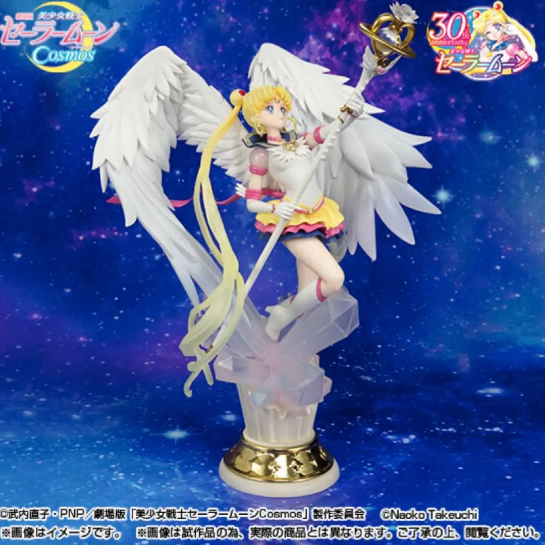 2026年最新】Figuarts zero chouette セーラーコスモスの人気アイテム