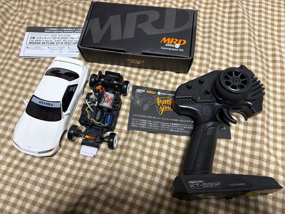 2026年最新】MRd コンバージョンの人気アイテム - メルカリ