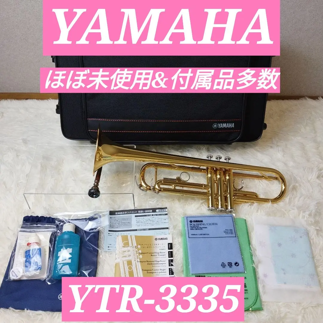 2026年最新】YAMAHA YTR-333の人気アイテム - メルカリ