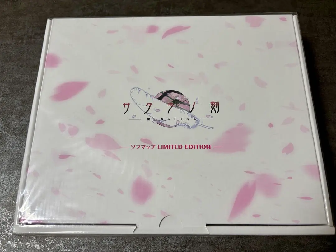 2026年最新】サクラノ刻 ソフマップの人気アイテム - メルカリ