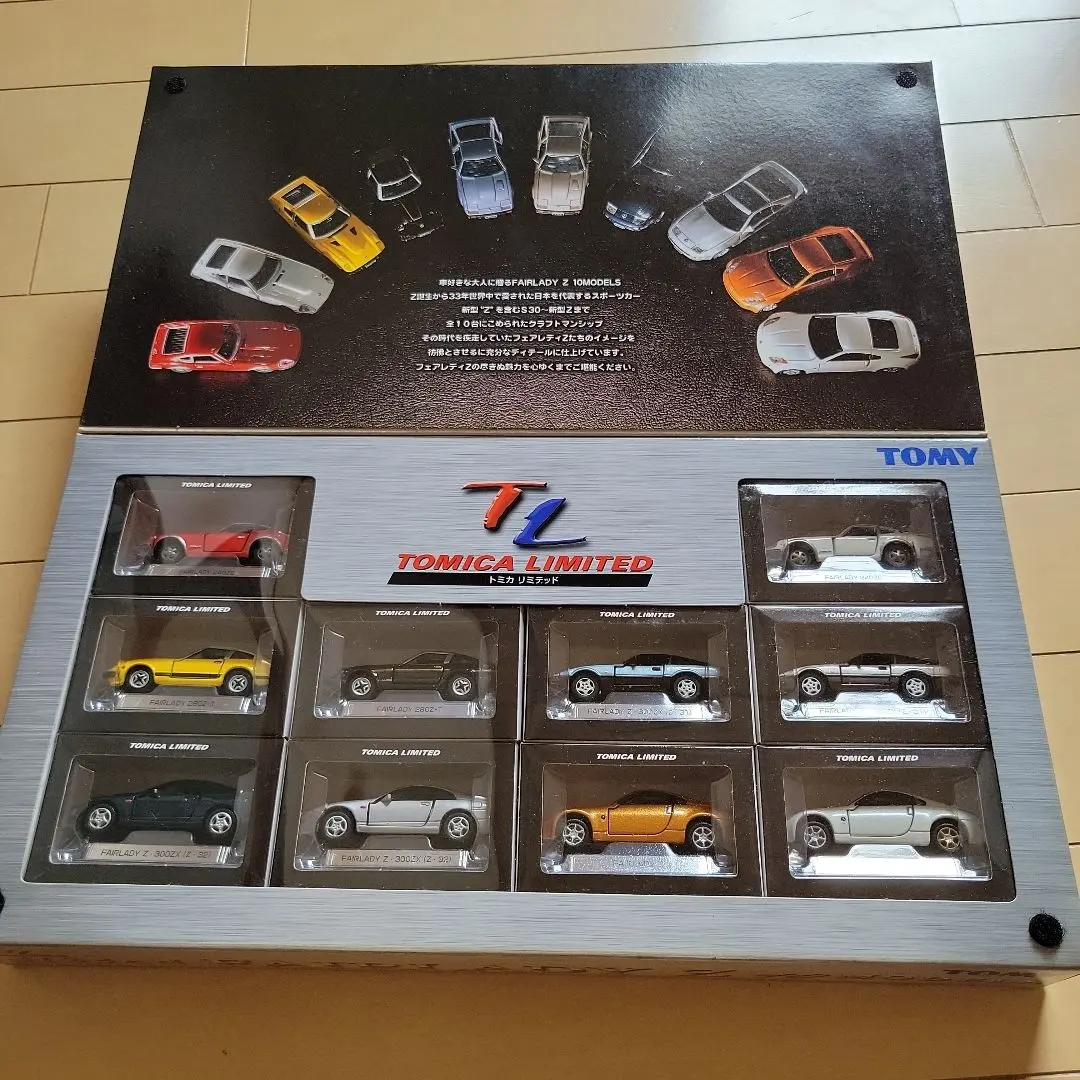 2026年最新】トミカリミテッド フェアレディZ 10MODELSの人気アイテム