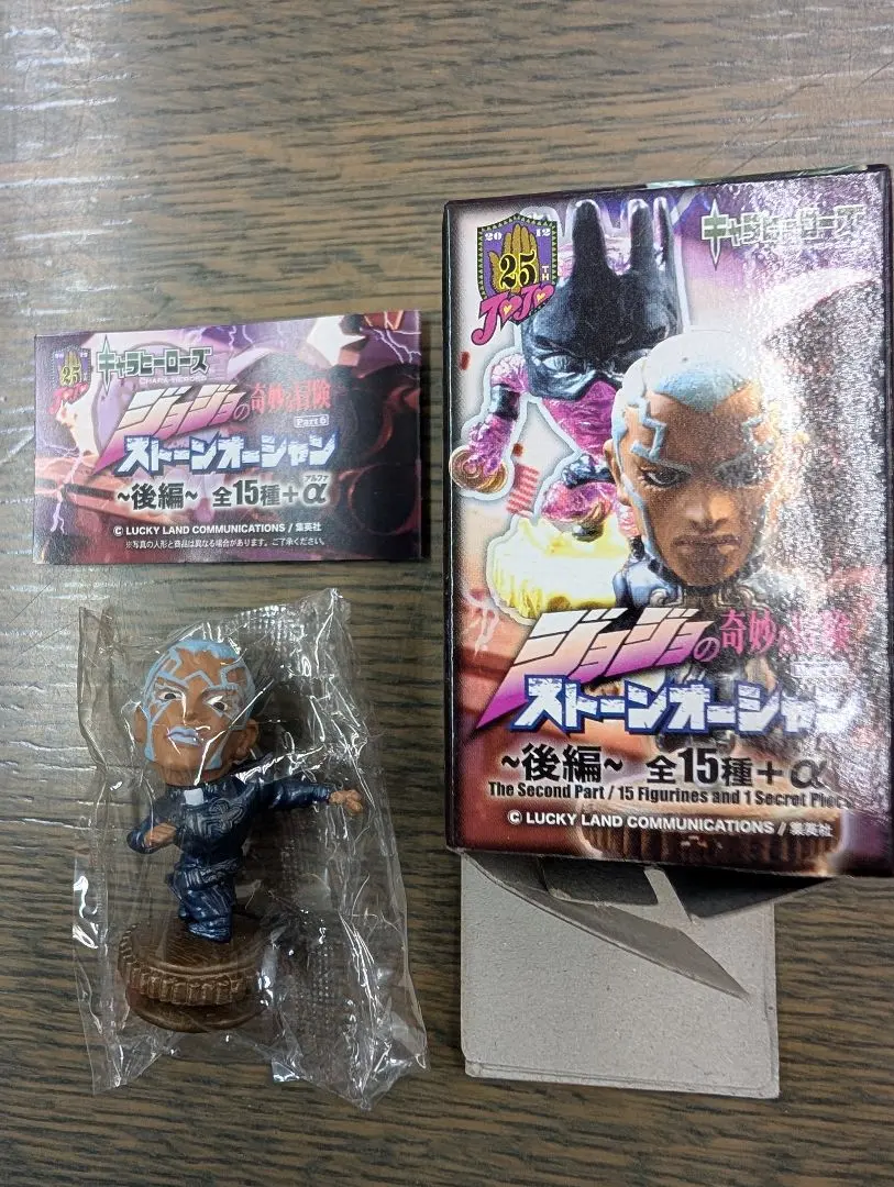 2026年最新】キャラヒーローズ シークレット ジョジョの人気アイテム