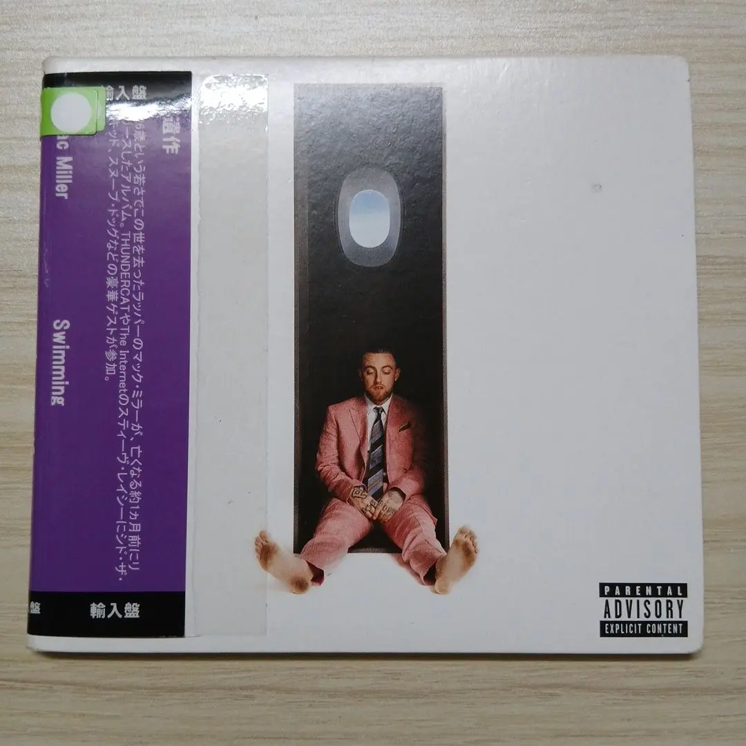 2026年最新】mac miller swimmingの人気アイテム - メルカリ