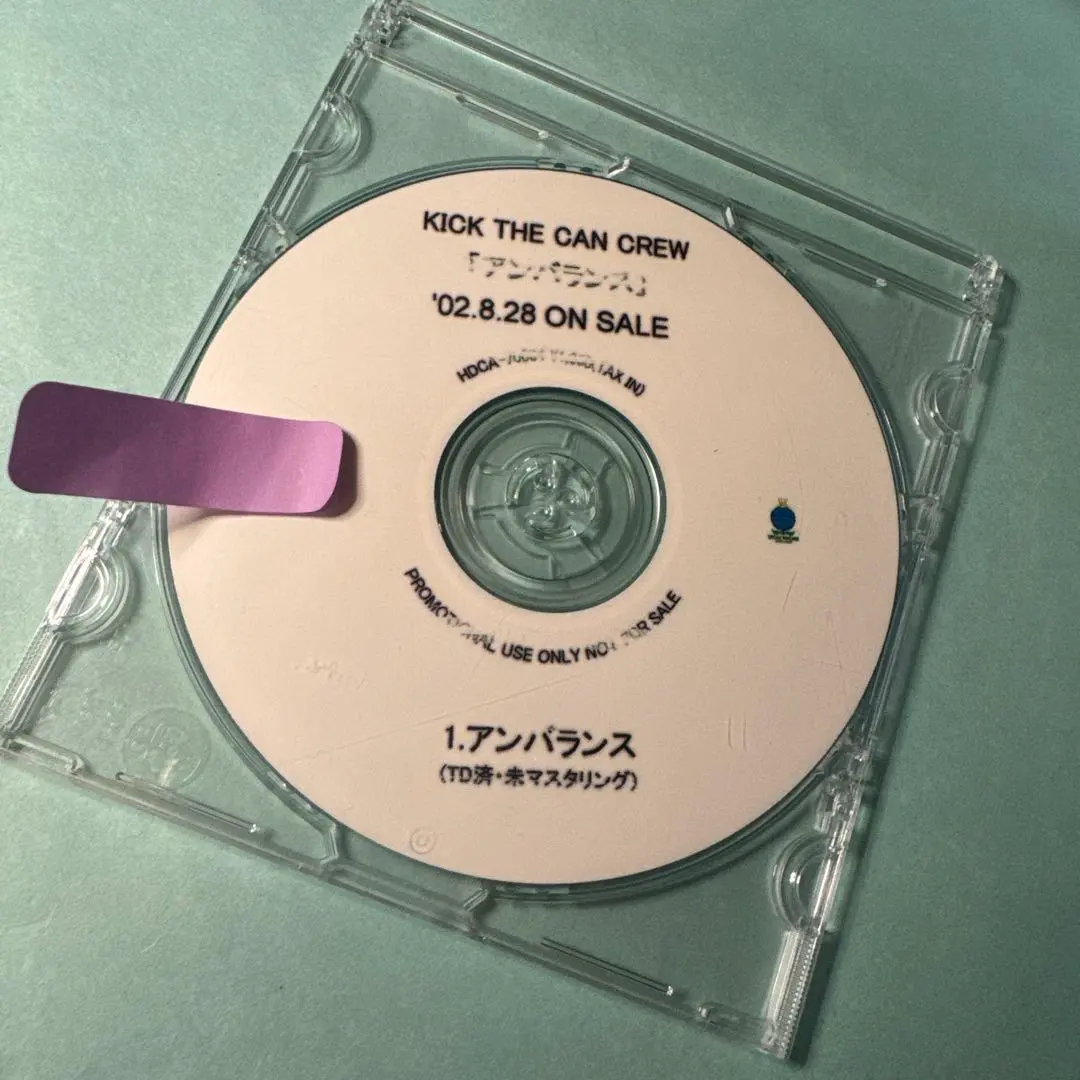 2026年最新】kick the can crew アンバランスの人気アイテム - メルカリ