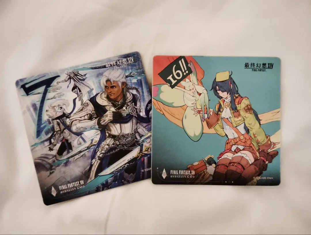 2026年最新】ファイナルファンタジー14 中国限定の人気アイテム - メルカリ