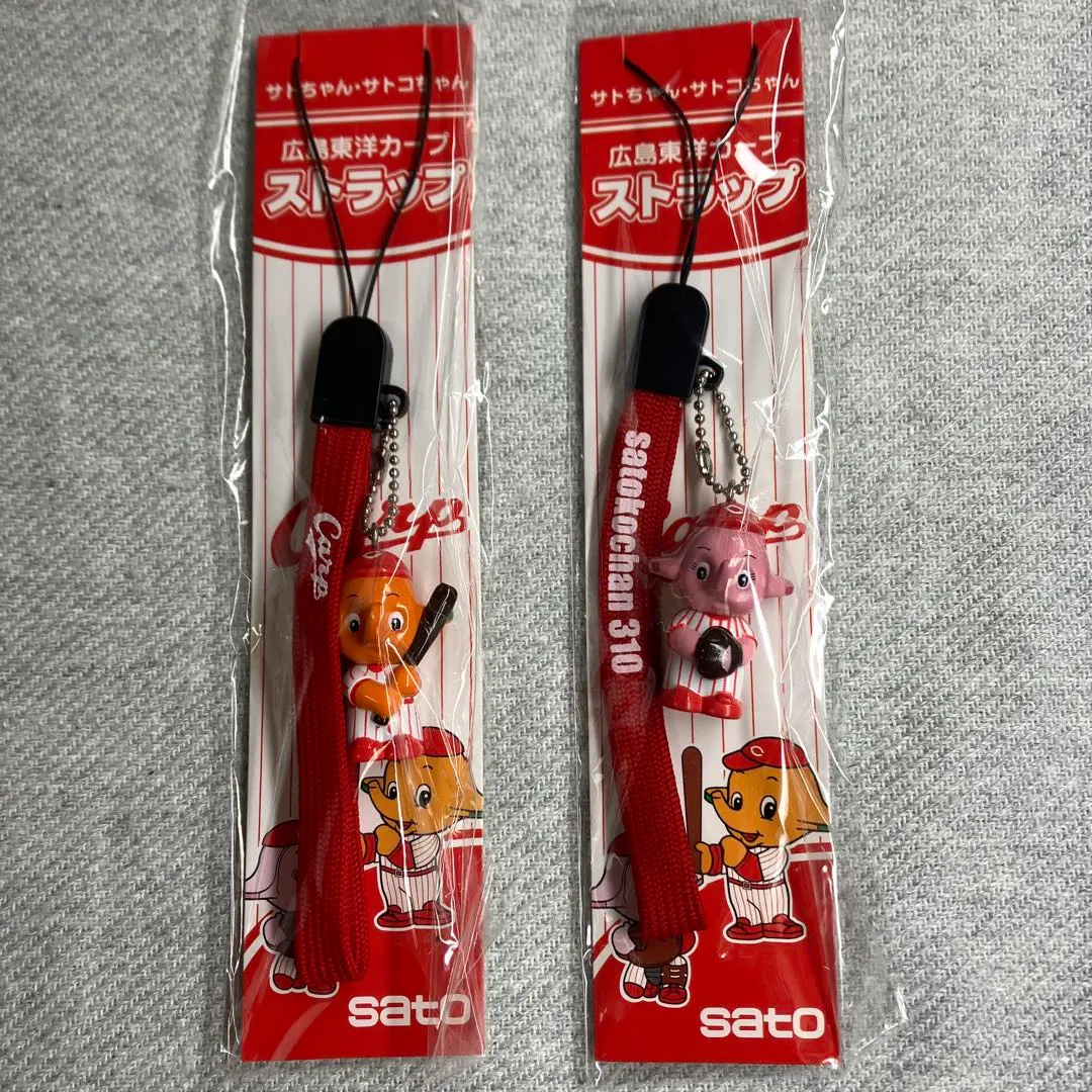 2026年最新】サトちゃん カープの人気アイテム - メルカリ