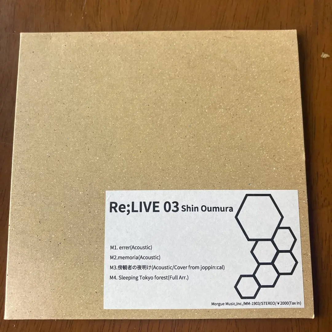 2026年最新】桜村眞の人気アイテム - メルカリ