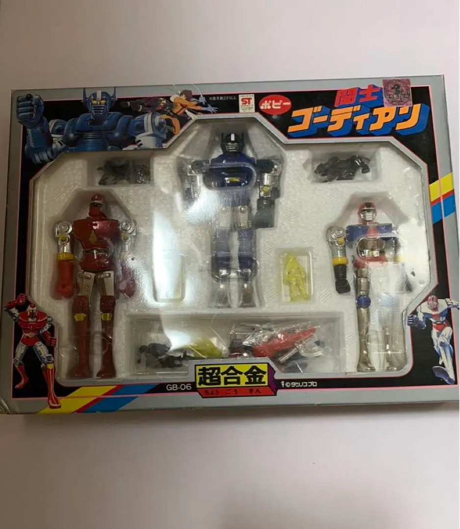 2026年最新】超合金 ゴーディアンの人気アイテム - メルカリ