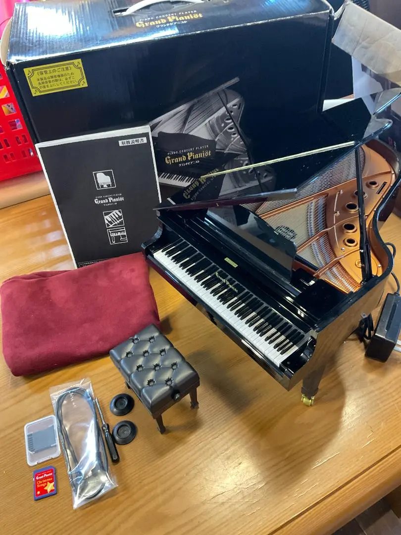 2026年最新】グランドピアニスト カートリッジの人気アイテム - メルカリ