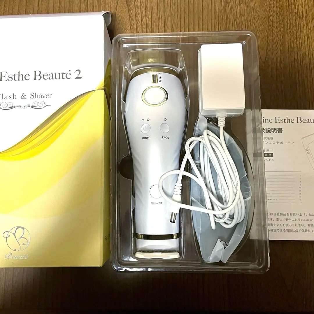 2026年最新】シャインエステボーテ3の人気アイテム - メルカリ