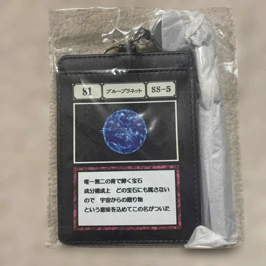 2026年最新】Hunter×Hunter アベイル パスケースの人気アイテム - メルカリ