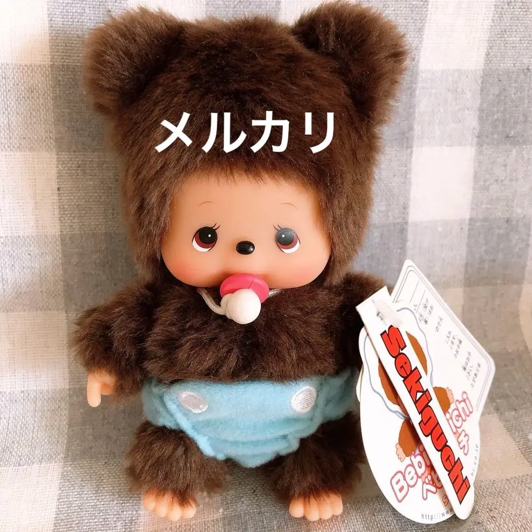 2026年最新】ベビチッチ お友達の人気アイテム - メルカリ