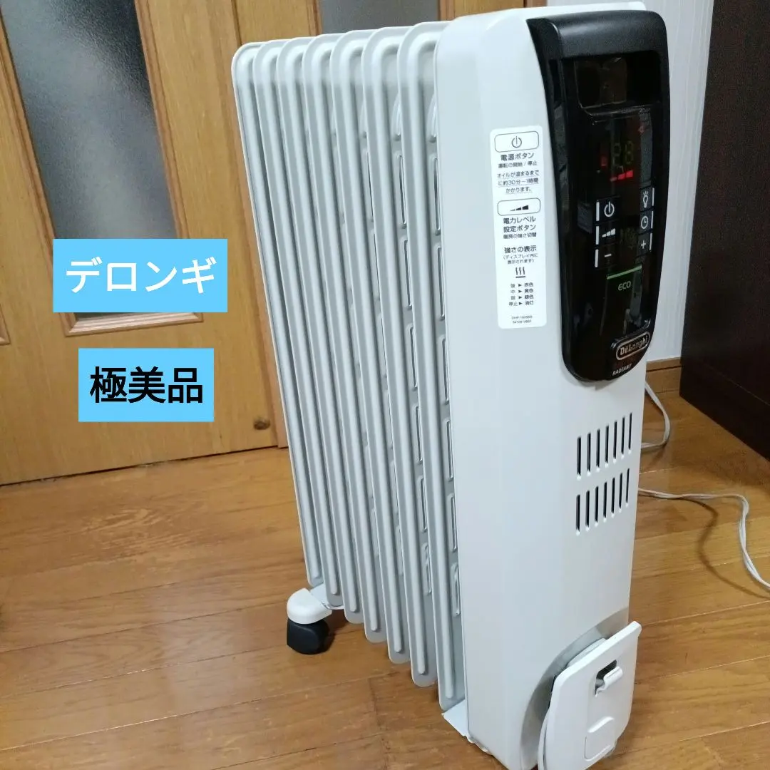 2026年最新】khd410812-bkの人気アイテム - メルカリ