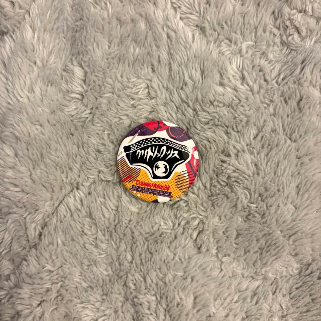 2026年最新】クリトリック リスの人気アイテム - メルカリ