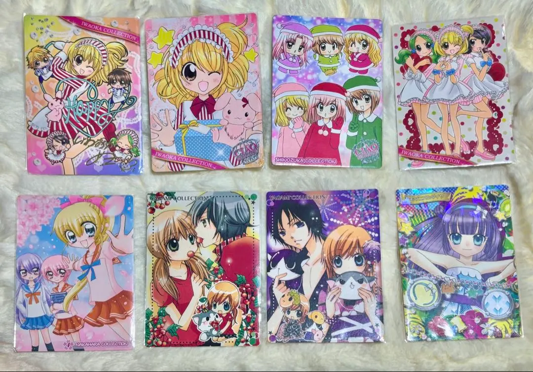 2026年最新】ちゃお 八神千歳先生の人気アイテム - メルカリ