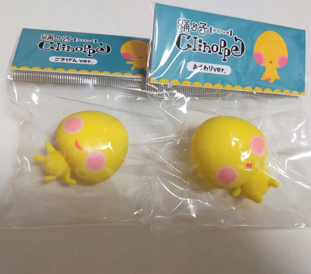 m99560914764_1.jpg?1764157378