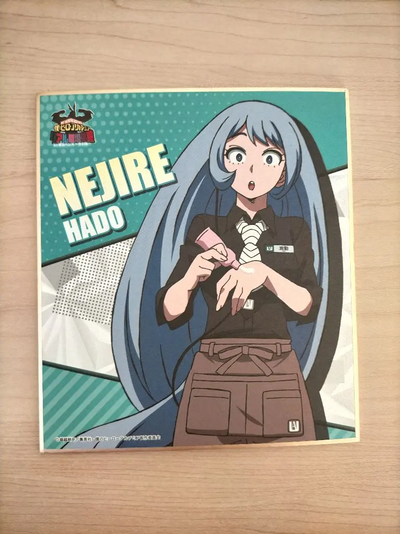 2026年最新】波動ねじれ 色紙の人気アイテム - メルカリ